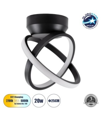 GLOBOSTAR® AMELIA 61052 Μοντέρνο Φωτιστικό Οροφής LED 20W 2400lm 300° AC 220-240V IP20 Ρυθμιζόμενο Λευκό CCT με On-Off 2700K-4500K-6000K - Lumileds SMD Chip - Μαύρο Ματ - Μ24.5 x Π16 x Υ25cm - 3 Χρόνια Εγγύηση